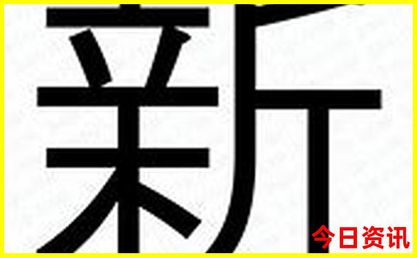 49tkcom49图库下载