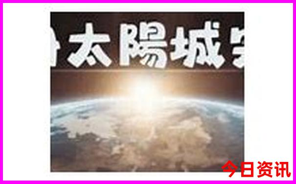 哈尔滨市景区有哪些地方