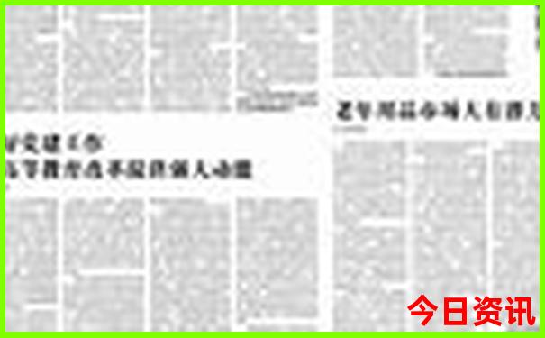 北镇自驾游去哪玩好